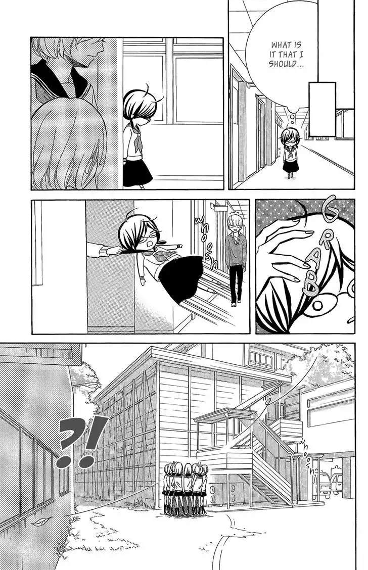 Kageno Datte Seishun Shitai Chapter 3 29